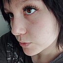 Знакомства: Надя, 20 лет, Екатеринбург