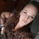 Знакомства: Владислава, 30 лет, Армянск