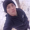 Знакомства: Василий, 29 лет, Барнаул