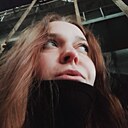 Знакомства: Ведьма, 38 лет, Ростов-на-Дону