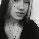 Знакомства: Кристина, 36 лет, Алдан