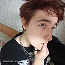 Знакомства: Диана, 18 лет, Витебск