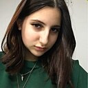 Знакомства: Адель, 18 лет, Москва