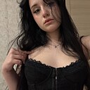 Знакомства: Уля, 19 лет, Череповец