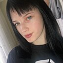 Знакомства: Лена, 18 лет, Пермь