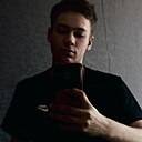 Знакомства: Саня, 19 лет, Кемерово