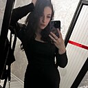 Знакомства: Софья, 21 год, Курган