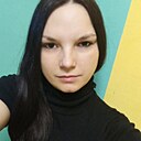 Знакомства: Лика, 32 года, Жигулевск