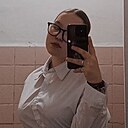 Знакомства: Елизавета, 18 лет, Красноярск