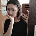 Знакомства: Zarina, 18 лет, Новотроицк