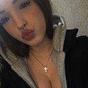 Знакомства: Лина, 18 лет, Санкт-Петербург