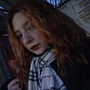 Знакомства: Ася, 18 лет, Санкт-Петербург