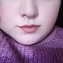 Знакомства: Арина, 23 года, Алматы