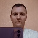 Знакомства: Александр, 44 года, Новомосковск