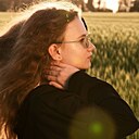 Знакомства: Света, 36 лет, Слуцк