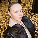 Знакомства: Алина, 25 лет, Ростов-на-Дону