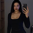 Знакомства: Анастасия, 23 года, Йошкар-Ола