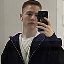 Знакомства: Максим, 19 лет, Астрахань