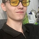Знакомства: Юрий, 19 лет, Дмитров