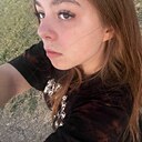 Знакомства: Лина, 18 лет, Краснодар