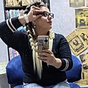 Знакомства: Мила, 42 года, Минск