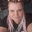 Знакомства: Ирина, 42 года, Бийск