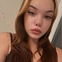 Знакомства: Настя, 23 года, Чистополь