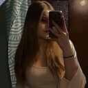 Знакомства: Яна, 18 лет, Майкоп