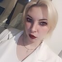 Знакомства: Наталья, 37 лет, Набережные Челны