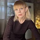 Знакомства: Ирина, 43 года, Москва