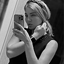 Знакомства: Светлана, 42 года, Ростов-на-Дону