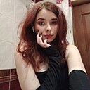 Знакомства: Ангелина, 19 лет, Москва