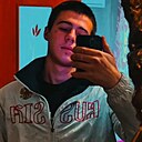 Знакомства: Кирил, 33 года, Улан-Удэ