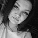 Знакомства: Валерия, 23 года, Борисоглебск