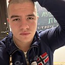 Знакомства: Артём, 21 год, Пушкино (Московская Обл)