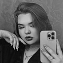 Знакомства: Мария, 20 лет, Курск