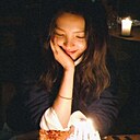 Знакомства: Жанара, 33 года, Алматы