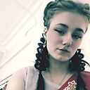 Знакомства: Aleksandra, 18 лет, Москва