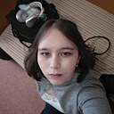 Знакомства: Милена, 18 лет, Москва