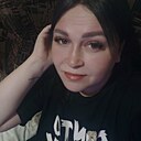 Знакомства: Екатерина, 39 лет, Плесецк