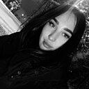 Знакомства: Анастасия, 25 лет, Воронеж