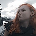 Знакомства: Анастасия, 18 лет, Тимашевск