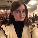 Знакомства: Настя, 22 года, Екатеринбург