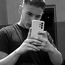 Знакомства: Богдан, 18 лет, Усолье-Сибирское