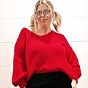 Знакомства: Лиза, 44 года, Керчь