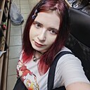 Знакомства: Леся, 27 лет, Екатеринбург