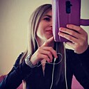 Знакомства: Ххххх, 37 лет, Краснодар