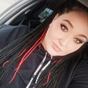 Знакомства: Наталья, 40 лет, Новосибирск