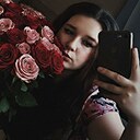 Знакомства: Ирина, 23 года, Уссурийск