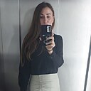 Знакомства: Анна, 35 лет, Краснодар